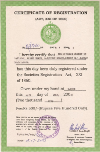 OMP Certificate of Registration